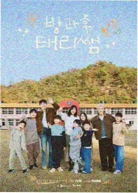 夜间照明补测资讯配图