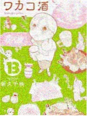 云线慢读线漫游路线封面